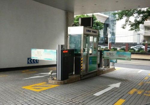 上杭县上杭县乌鲁木齐市车牌识别